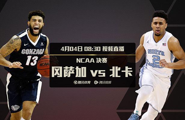 第77分钟，科纳特禁区内潇洒马赛回旋转身抽射，被奥纳纳抱住。
